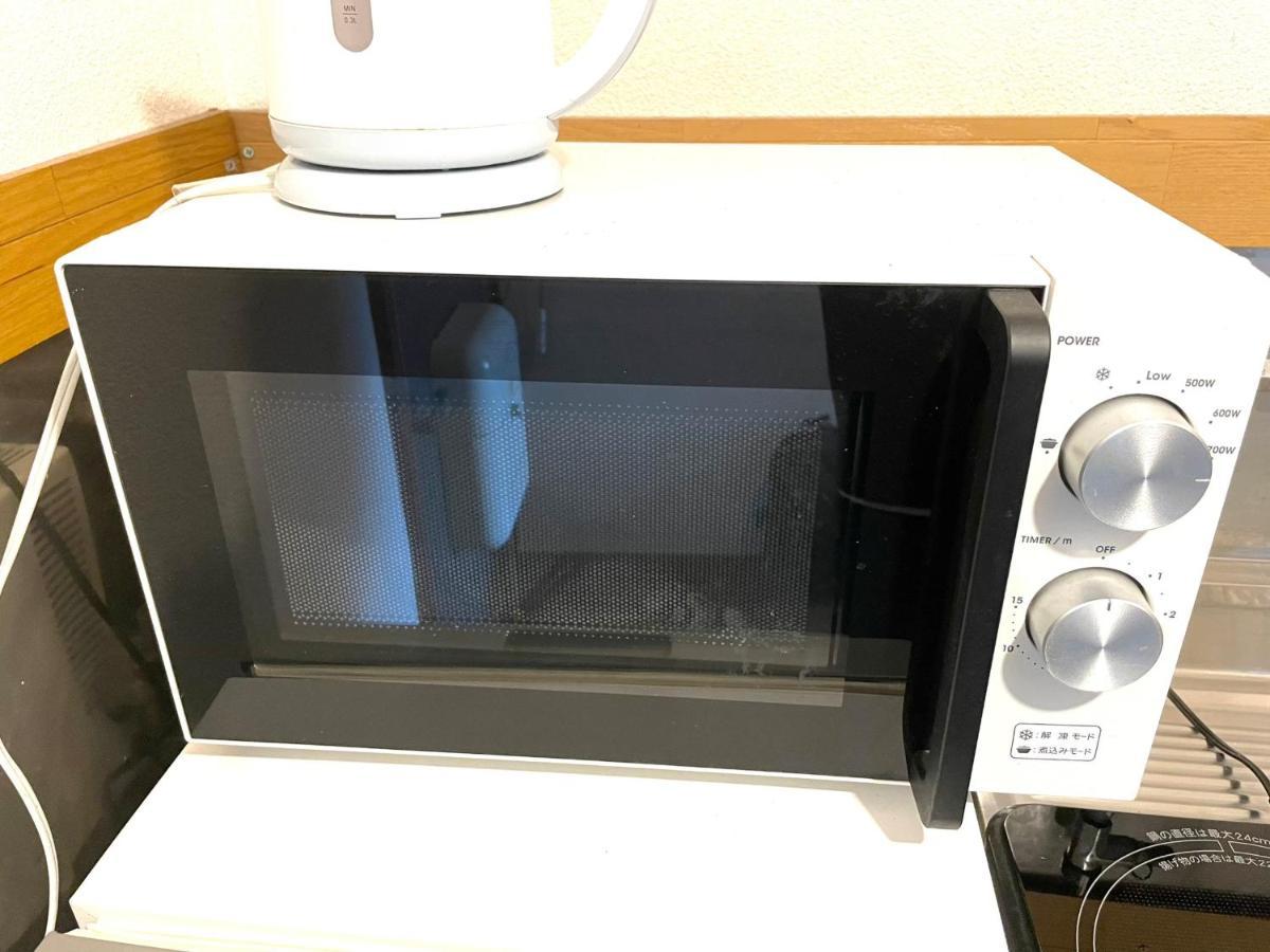 Apartment Kitashinjyuku Präfektur Tokio